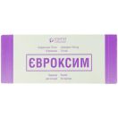 Евроксим 750 мг порошок для инъекций флакон №10 foto 1