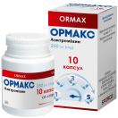 Ормакс 250 мг капсули №10 foto 1