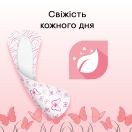 Ежедневные прокладки Kotex Ultra Slim Deo №56 foto 8