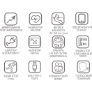 Тонометр Paramed Flagman New автоматический foto 6