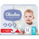 Підгузники дитячі Chicolino 5 (11-25 кг) 32 шт.  foto 1