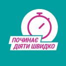 Гавіскон подвійної дії, суспензія оральна, 150 мл, без цукру, симптоматичне лікування печії та розладів травлення (рефлюкс) foto 4