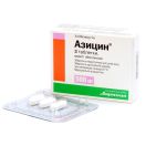 Азицин 500 мг таблетки №3 foto 2