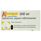 Кеппра 500 мг таблетки №60 foto 1