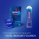 Презервативи Durex Extra Safe №12 foto 5