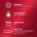 Презервативи латексні з силіконовою змазкою DUREX Elite (тонкі), 12 шт. foto 2