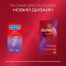 Презервативи Durex Elite №12 foto 4