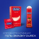 Презервативи латексні з силіконовою змазкою DUREX Elite (тонкі), 12 шт. foto 5