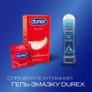 Презервативи латексні з силіконовою змазкою DUREX Elite (тонкі), 12 шт. foto 6