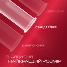 Презервативи латексні з силіконовою змазкою DUREX Elite (тонкі), З шт. foto 3