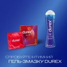 Презервативи Durex Elite №3 foto 5