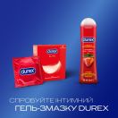Презервативи латексні з силіконовою змазкою DUREX Elite (тонкі), З шт. foto 5
