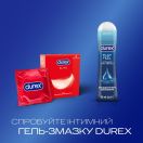 Презервативи латексні з силіконовою змазкою DUREX Elite (тонкі), З шт. foto 6