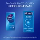 Презервативи латексні з силіконовою змазкою DUREX Сlassic (класичні), 12 шт. foto 4