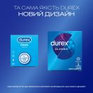 Презервативи Durex Classic №3 foto 4