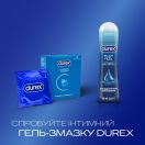 Презервативы латексные с силиконовой смазкой DUREX Сlassic (классические), 3 шт. foto 5