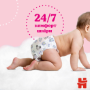 Подгузники-трусики Huggies Pants для девочек размер 4 (9-14 кг) №36 foto 5