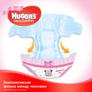 Підгузки Huggies Ultra Comfort Jumbo р.4 (8-14 кг) для дівчаток 50 шт foto 1