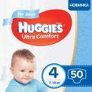 Підгузки Huggies Ultra Comfort Jumbo р.4 (8-14 кг) для хлопчиків 50 шт foto 5