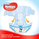 Підгузки Huggies Ultra Comfort Jumbo р.4 (8-14 кг) для хлопчиків 50 шт foto 6