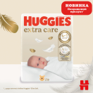 Подгузники Huggies (Хаггис) Extra Care размер 2 (3-6 кг) №58 foto 3