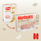 Подгузники Huggies (Хаггис) Extra Care размер 2 (3-6 кг) №58 foto 4