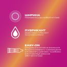 Презервативи латексні з силіконовою змазкою DUREX Pleasuremax (з ребрами та крапками), З шт. foto 2
