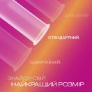 Презервативи латексні з силіконовою змазкою DUREX Pleasuremax (з ребрами та крапками), З шт. foto 3