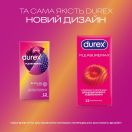 Презервативи латексні з силіконовою змазкою DUREX Pleasuremax (з ребрами та крапками), 12 шт. foto 4