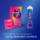 Презервативи Durex Pleasuremax №12 foto 5