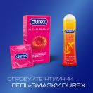 Презервативи латексні з силіконовою змазкою DUREX Pleasuremax (з ребрами та крапками), 12 шт. foto 5