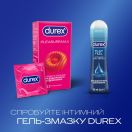 Презервативи латексні з силіконовою змазкою DUREX Pleasuremax (з ребрами та крапками), 12 шт. foto 6