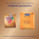 Презервативи з синтетичного латексу з силіконовою змазкою DUREX Real Feel (натуральні відчуття), 3 шт. foto 4