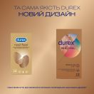 Презервативи Durex Real Feel №12 foto 4