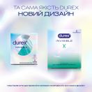 Презервативи латексні з силіконовою змазкою DUREX Іnvisible (ультратонкі), З шт. foto 4