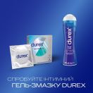 Презервативи Durex Invisible (ультратонкі) №3 foto 5