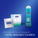 Презервативи латексні з силіконовою змазкою DUREX Іnvisible (ультратонкі), З шт. foto 5