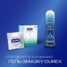 Презервативи латексні з силіконовою змазкою DUREX Іnvisible (ультратонкі), З шт. foto 6