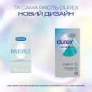 Презервативи Durex Invisible (ультратонкі) №12 foto 4