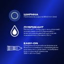 Презервативи латексні з силіконовою змазкою DUREX Dual Extase (рельєфні з анестетиком), 3 шт. foto 2