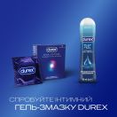 Презервативи латексні з силіконовою змазкою DUREX Dual Extase (рельєфні з анестетиком), 3 шт. foto 5