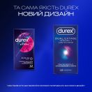 Презервативи латексні з силіконовою змазкою DUREX Dual Extase (рельєфні з анестетиком), 12 шт. foto 4