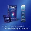 Презервативи латексні з силіконовою змазкою DUREX Dual Extase (рельєфні з анестетиком), 12 шт. foto 5