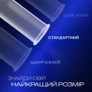 Презервативи латексні з силіконовою змазкою DUREX Intense Orgasmic (рельєфні, зі стимулюючим гелем-змазкою), 12 шт. foto 3