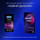 Презервативи Durex Intense Orgasmic №12 foto 4