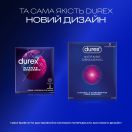 Презервативи латексні з силіконовою змазкою DUREX Intense Orgasmic (рельєфні, зі стимулюючим гелем-змазкою), 3 шт. foto 4