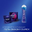 Презервативи Durex Intense Orgasmic №3 foto 5