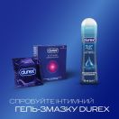 Презервативи латексні з силіконовою змазкою DUREX Intense Orgasmic (рельєфні, зі стимулюючим гелем-змазкою), 3 шт. foto 5