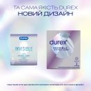 Презервативи Durex Invisible Extra lube (ультратонкі) №3 foto 4