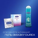 Презервативи латексні з силіконовою змазкою DUREX Invisible Extra Lube (ультратонкі з додатковою змазкою), 3 шт. foto 5